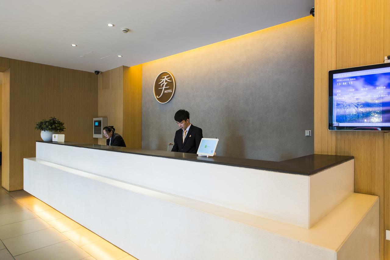 Ji Hotel Hangzhou West Lake Kaiyuan Road Esterno foto